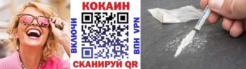 Как найти наркотики Старый Крым Гашиш МАРИХУАНА МЕФ