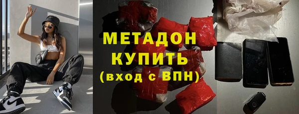гашиш Балахна