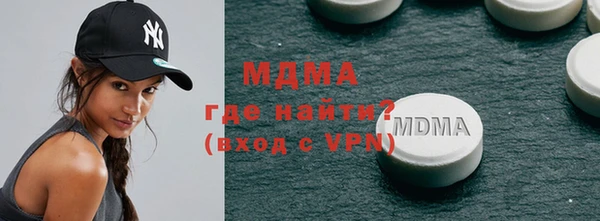 гашиш Балахна
