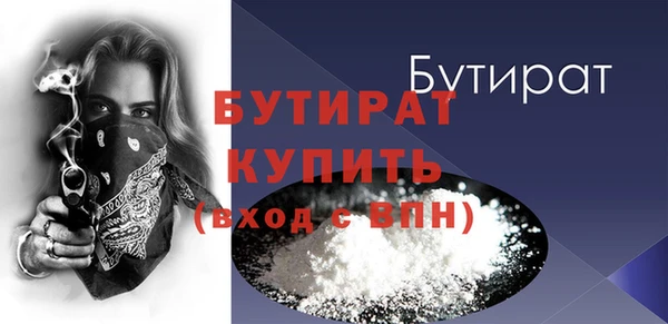 гашиш Балахна