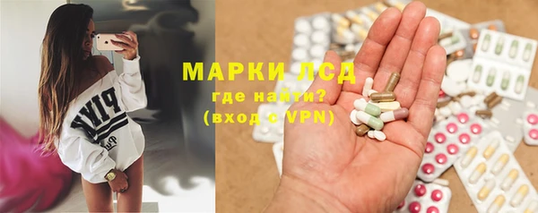 гашиш Балахна