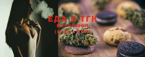 гашиш Балахна