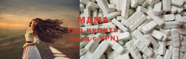 соль курить ск Балабаново
