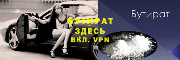 гашиш Балахна