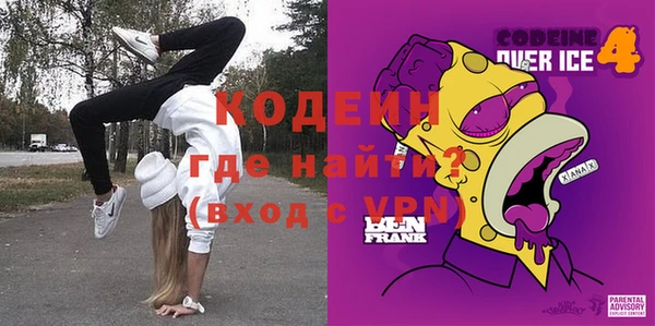 гашиш Балахна