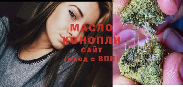 гашиш Балахна