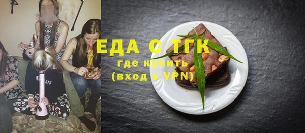 гашиш Балахна