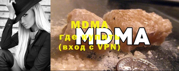 гашиш Балахна