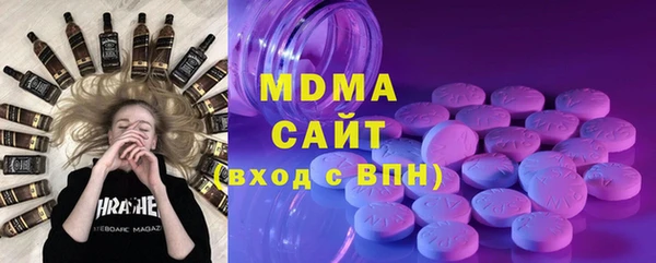 гашиш Балахна