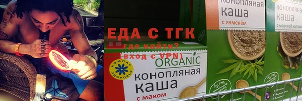 гашиш Балахна